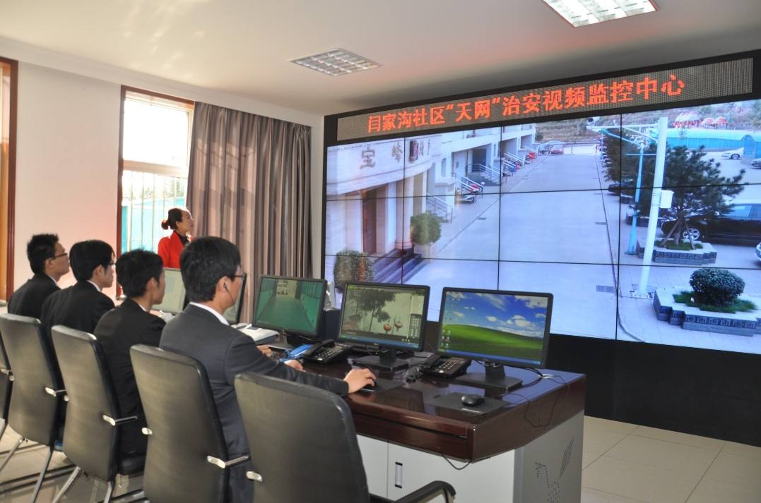 广东PA视讯智能科技有限公司